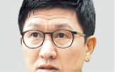 삼부토건,특검,재건,주가조작