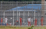 직원,구금,미국,한국,구금시설,10일