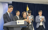피해,기지국,소액결제,불법,무단