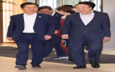 반도체,대표,반도체특별법