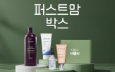 행사,롯데온,응모
