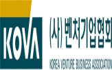 제도,개선,확대,벤처