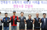 국세청,환급금,세금,환급,인적용역