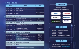 방송,제작,미디어,활용,사례,기술,영상,KBS