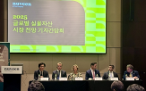 부동산,시장,글로벌,한국,투자,데이터센터,자산가,시작,비중