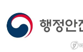 납부