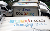 절차,상품,공정위,지원,동의의결,측은,수급사업자