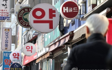 마운자,공급,처방,비만치료제,출시,약국,체중,비만,고비,목적