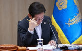 발전,한수원,하청,사상자,사고