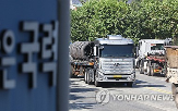 산업단지,기념식,정부