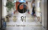 지배구조,회계,주기,감사,우수,유예
