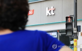 피해,소액결제,사건,기지국,경찰,무단,조사,서버,1일,해킹