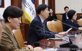 부총리,킹핀,이날