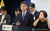 피해,소액결제,조사,기지국,무단,이용자,접속,대한,불법