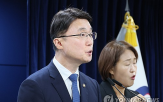 피해,소액결제,조사,기지국,관계자,차단,인증,발생,불법,현재