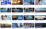 콘텐츠,투자,삼성증권,증권사,전문가,영상,유튜브,채널,제작,구독자