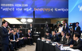 기업,원전,규제,연구,폭염,프로토콜,마련,배출,미국,기준