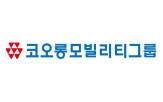 코오롱모빌리티그룹,코오롱,확보,그룹,보통주