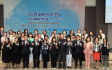 여성,비율,취재원,젠더,남성,제도,기업,사례,일본,개선