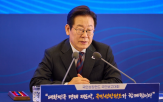 대통령,문제,회견,검찰개혁,기자회견