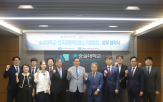 중소기업,협력,메인비즈협회,프로그램,연계