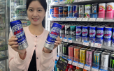 음료,출시,편의점,매출,상품