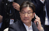 의원,표결,체포동의안