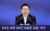 국내,주식,연기금