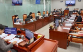 반환공여구역,도시,이번,조례안,미군,기반