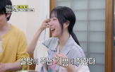 혈당,스파이크,섭취,식사,설탕,췌장,교수,쯔양,혈관,탄수화물