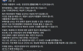 정부,지사,대통령