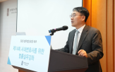 화우,인도,세미나,강좌,변호사