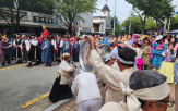 축제,평택