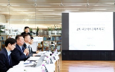 경제자유구역,파주시,지정,파주