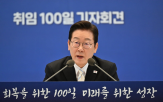 한경닷컴