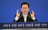 원전,대통령,재생에너지,전력