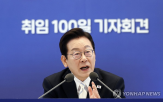 주식,50억,대통령,10억