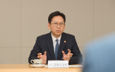 장관,국민,보안,침해사고