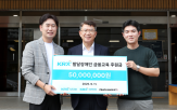 발달장애인,교육,확대해