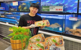 광어,롯데마트,제주,가격