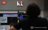 결제,소액결제,차단,원천,피해,확인,신청,소액,이용,주의