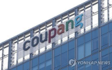 주주,상장,주가,기각,집단소송