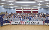 협력사,예방,중대재해,안전