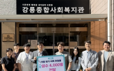연합뉴스