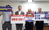 문구,문구용품,다이소