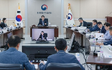기준,원전,위치,기존,원안위,고시
