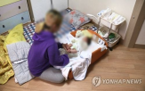 가구,한부모,청년,비중,가구주