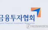 기업,투자자,참여