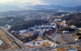 연임,기관평가,임기,선임,착수