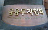 지난달,금리,국채,전월,순매수